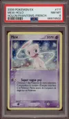 PSA 8 Mew Holo thumbnail 1