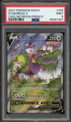 PSA 9 Boréas V thumbnail 1