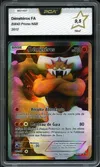 PCA 9.5 Démétéros thumbnail 1