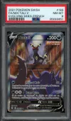 PSA 8 Noctali V thumbnail 1