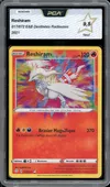PCA 9.5 Reshiram Holo thumbnail 1