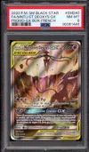 PSA 8 Mentali et Deoxys Gx thumbnail 1