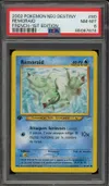 PSA 8 Rémoraid thumbnail 1