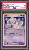 PSA 7 Mew Holo thumbnail 1