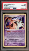 PSA 10 Deoxys thumbnail 1
