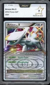 PCA 9 Arceus Niv. X thumbnail 1