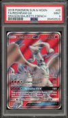 PSA 9 Reshiram Gx thumbnail 1
