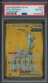 PSA 10 Chef-de-Fer Ex Gold thumbnail 1