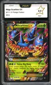 PCA 9.5 Méga Scarhino Ex thumbnail 1