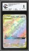 CCC 8 Sulfura, Electhor & Artikodin Gx Rainbow thumbnail 1