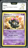 PCA 9 Kaorine thumbnail 1