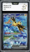 PCA 9.5 Electhor Ex thumbnail 1