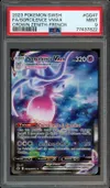PSA 9 Sorcilence VMax thumbnail 1