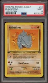 PSA 9 Rhinocorne thumbnail 1