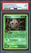 PSA 9 Blindalys Reverse thumbnail 1