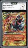 PCA 9 Méga Démolosse Ex thumbnail 1