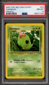 PSA 8 Chenipan thumbnail 1
