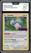 PCA 9.5 Ronflex Holo Pre-Release thumbnail 1