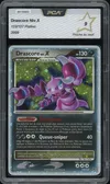 PCA 9 Drascore Niv. X thumbnail 1