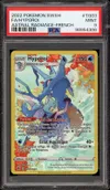 PSA 9 Hyporoi thumbnail 1