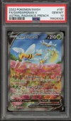 PSA 10 Dardargnan V thumbnail 1