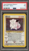 PSA 7 Mélofée Holo thumbnail 1