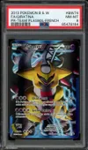 PSA 8 Giratina thumbnail 1