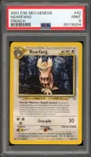 PSA 9 Noarfang thumbnail 1