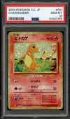 PSA 10 Charmander Holo thumbnail 1