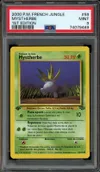 PSA 9 Mystherbe thumbnail 1