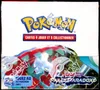 Display EV4 Faille Paradoxe thumbnail 1