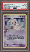 PSA 8 Mew Holo thumbnail 1