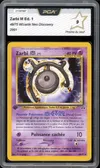 PCA 9 Zarbi M thumbnail 1