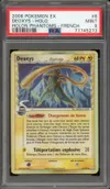 PSA 9 Deoxys Holo thumbnail 1
