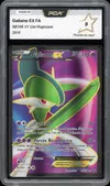 PCA 9 Gallame Ex thumbnail 1