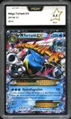 PCA 9.5 Méga Tortank Ex thumbnail 1