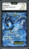 PCA 9 Artikodin Ex thumbnail 1
