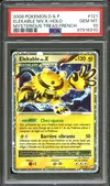 PSA 10 Elekable Niv. X thumbnail 1