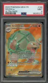 PSA 9 Grolem Ex thumbnail 1