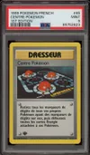 PSA 9 Centre Pokémon thumbnail 1