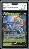 PCA 9 Sinistrail V thumbnail 1