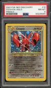 PSA 8 Cizayox Holo thumbnail 1