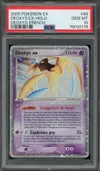 PSA 10 Deoxys Ex thumbnail 1