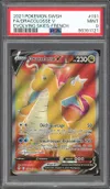 PSA 9 Dracolosse V thumbnail 1