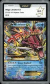 PCA 9.5 Méga Léviator Ex thumbnail 1