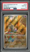 PSA 10 Mimiqui thumbnail 1