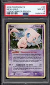 PSA 8 Mew Holo thumbnail 1