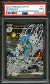 PSA 9 Hyporoi Ex thumbnail 1