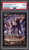 PSA 9 Noctali V thumbnail 1