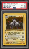 PSA 10 Magneton Holo thumbnail 1